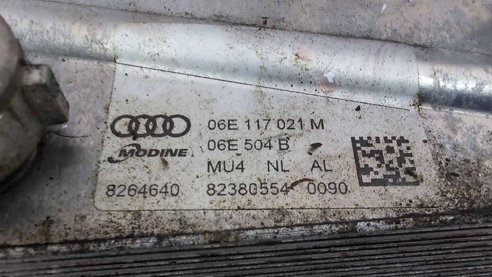 Олійний радіатор двигуна (мотора) (теплообмінник) Audi Q7 2017-2019 (4M) 06E117021M 1103742 фото