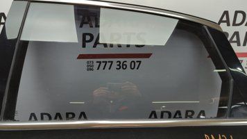 Направляющая стекла двери задней левой Audi A4 2016-2019 (B9) 8W5839431C 1059401 фото