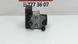 Кронштейн блоку abs Audi Q7 2009-2015 (4L restyle) 7L8614235 1028431 фото 1